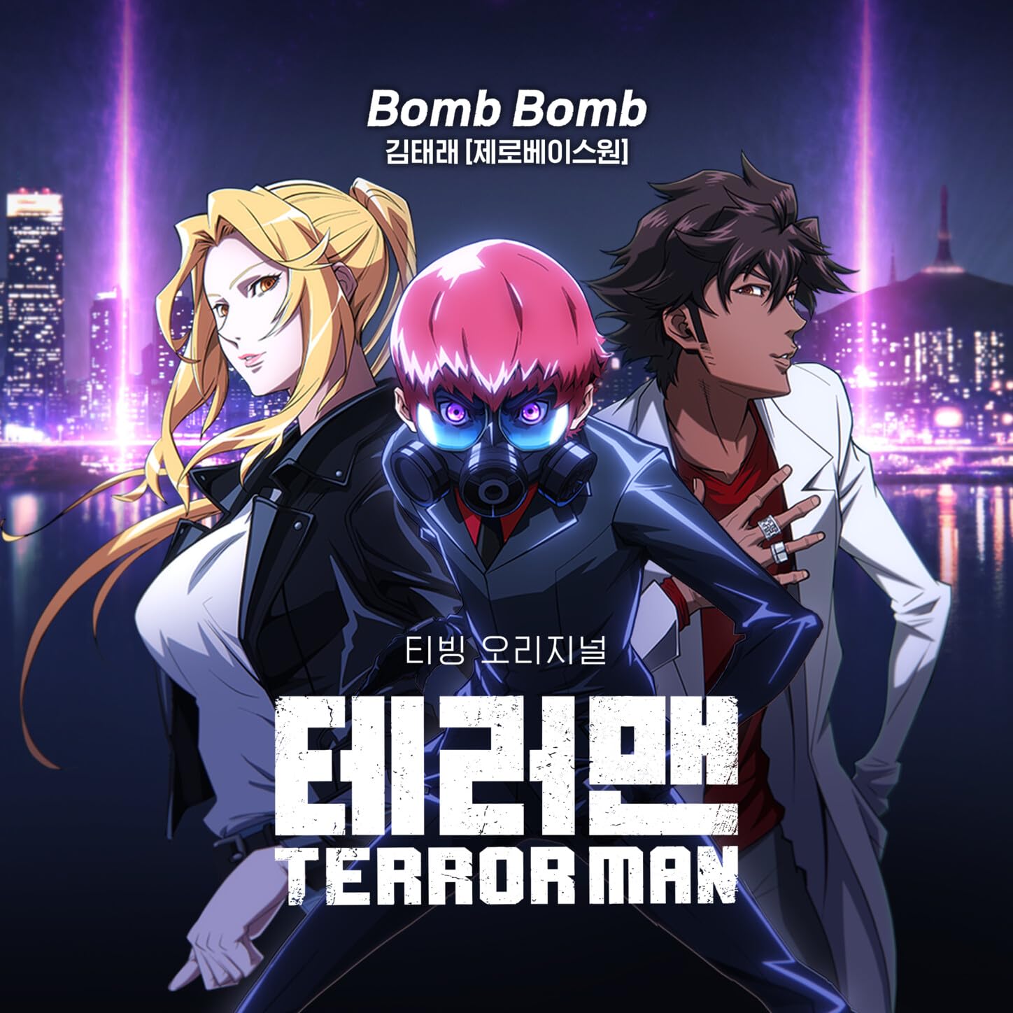Image Cover